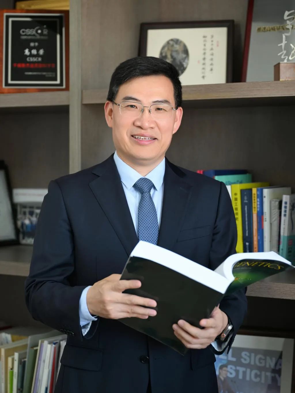祝贺!同济大学生命科学与技术学院高绍荣院士荣获上海市五一劳动奖